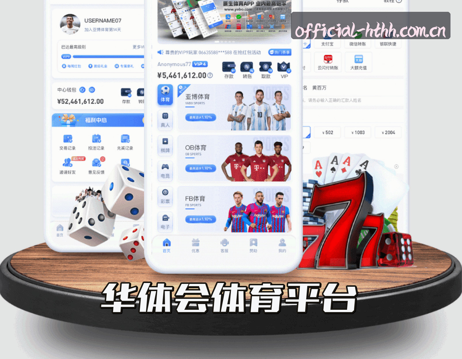 关于我们关于我们信息
